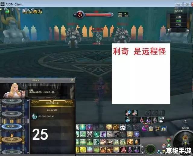 勇者之塔加速器:探索、挑战与无尽冒险 勇者之塔加速器:探索、挑战与无尽冒险