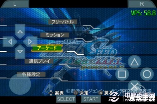 【PSP秋之回忆5】深度解析:那些年的青涩回忆 【PSP秋之回忆5】深度解析:那些年的青涩回忆