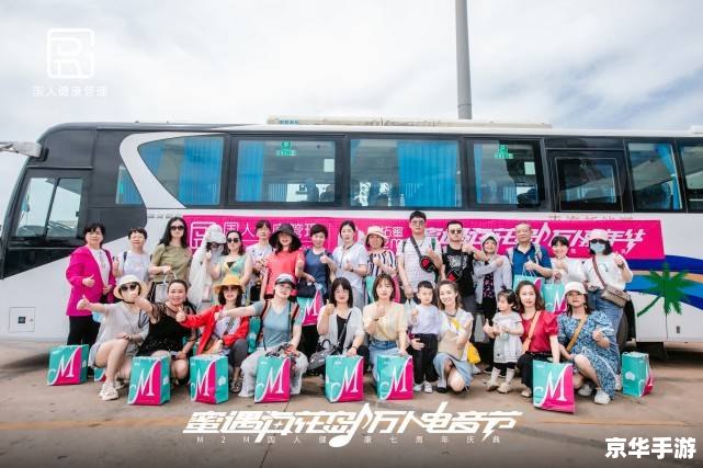 寇岛扶摇 探索寇岛,体验扶摇直上的冒险之旅 寇岛扶摇 探索寇岛,体验扶摇直上的冒险之旅