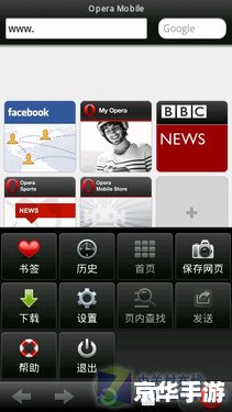 n8软件怎么安装