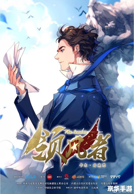 吸血鬼医生:黑暗中的救赎者 吸血鬼医生:黑暗中的救赎者