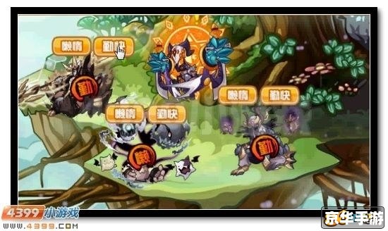 赛尔号谱尼永恒怎么打 赛尔号谱尼永恒挑战攻略 赛尔号谱尼永恒怎么打 赛尔号谱尼永恒挑战攻略