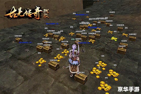丝路传说旗舰:探索古代文明的冒险之旅 丝路传说旗舰:探索古代文明的冒险之旅
