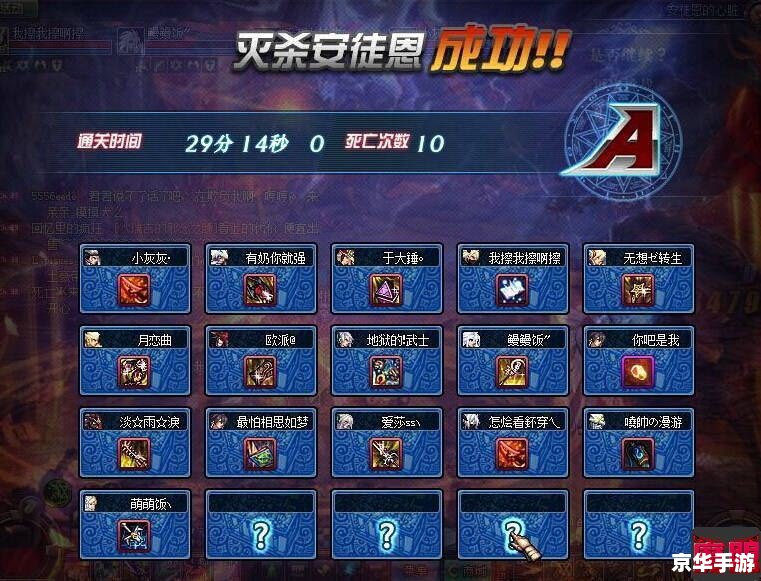 魔兽世界头衔:探索、挑战与荣耀的象征 魔兽世界头衔:探索、挑战与荣耀的象征