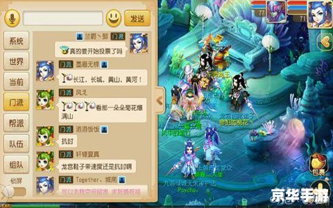 梦幻西游比武时间:深度解析与策略分享 梦幻西游比武时间:深度解析与策略分享