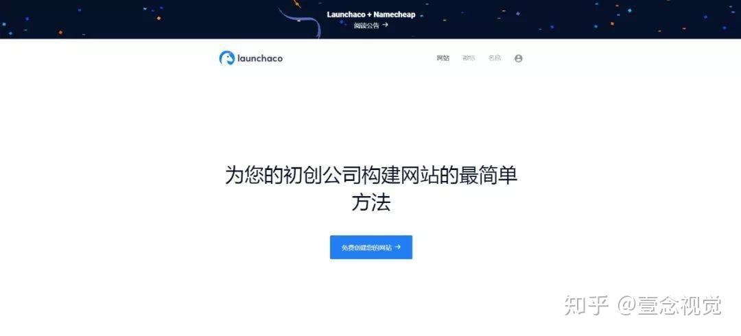 网页制作工具的安装与使用指南