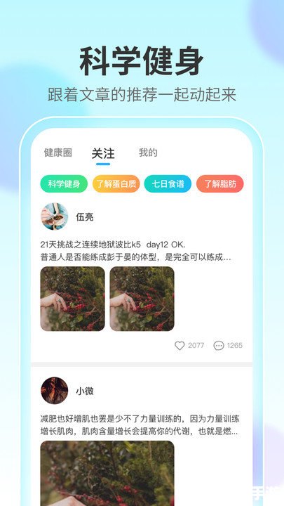 dropbox怎么安装 一步一步教你如何安装和使用Dropbox