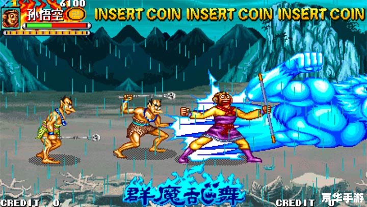 群魔乱舞v3.5攻略 **群魔乱舞v3.5:攻略与深度解析** 群魔乱舞v3.5攻略 **群魔乱舞v3.5:攻略与深度解析**