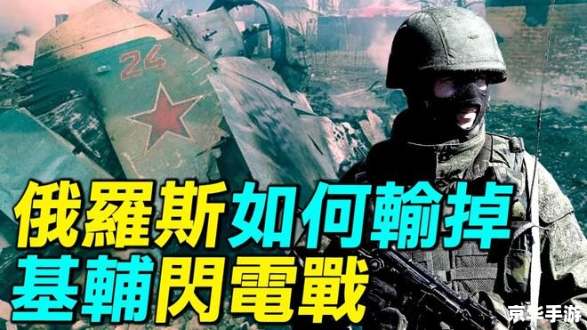 Dota回忆录:那些年我们一起战斗过的岁月 Dota回忆录:那些年我们一起战斗过的岁月
