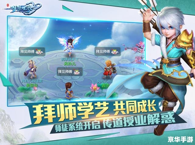 傲视天地武魂:探索武魂世界的奇幻之旅 傲视天地武魂:探索武魂世界的奇幻之旅