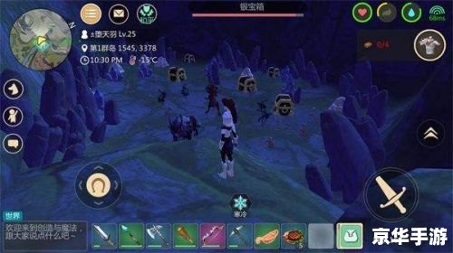 魔法世界的创造:魔法师造人游戏解析 魔法世界的创造:魔法师造人游戏解析