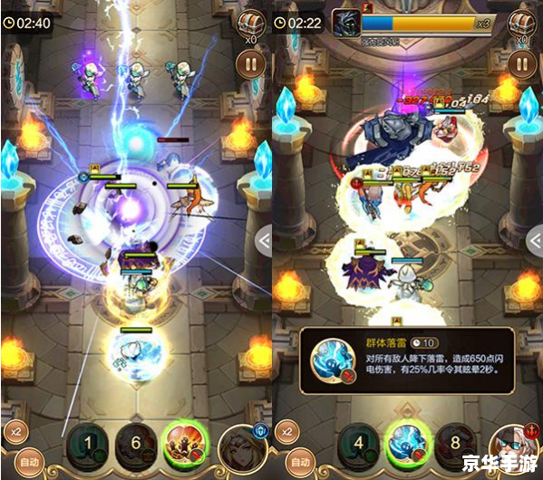 魔法世界的创造:魔法师造人游戏解析 魔法世界的创造:魔法师造人游戏解析