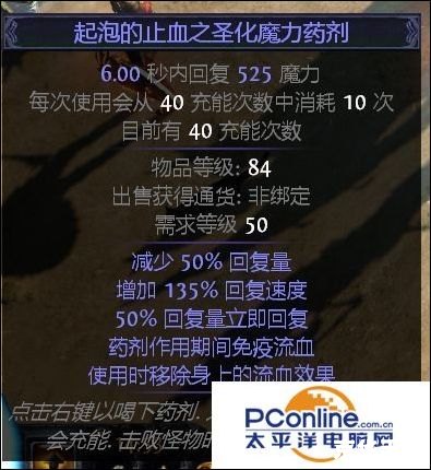 火焰之地攻略：掌握关键要点，轻松征服这片火海