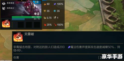 云顶之弈s5什么时候上线 云顶之弈S5上线时间及相关内容分析 云顶之弈s5什么时候上线 云顶之弈S5上线时间及相关内容分析