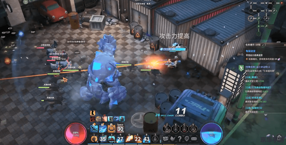 DNF装扮重铸：打造个性角色的全新体验