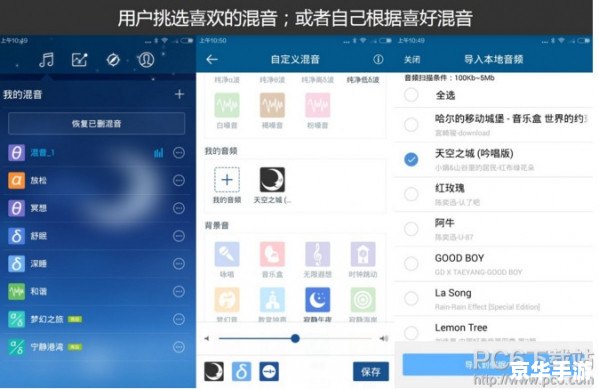 催眠大师 怎么用 催眠大师的使用方法与技巧 催眠大师 怎么用 催眠大师的使用方法与技巧