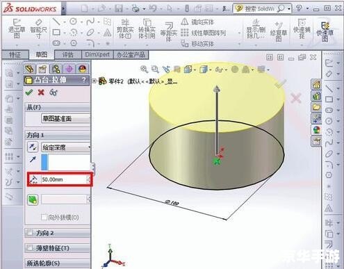 solidworks2008怎么用 SolidWorks 2008基础教程:从入门到精通 solidworks2008怎么用 SolidWorks 2008基础教程:从入门到精通
