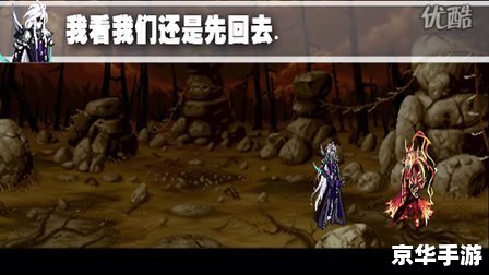 拳皇vsdnf刺客来袭 拳皇VS DNF:刺客来袭,谁将称王? 拳皇vsdnf刺客来袭 拳皇VS DNF:刺客来袭,谁将称王?