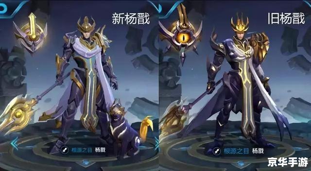王者荣耀比较皮的名字 **王者荣耀:俏皮昵称背后的游戏世界** 王者荣耀比较皮的名字 **王者荣耀:俏皮昵称背后的游戏世界**