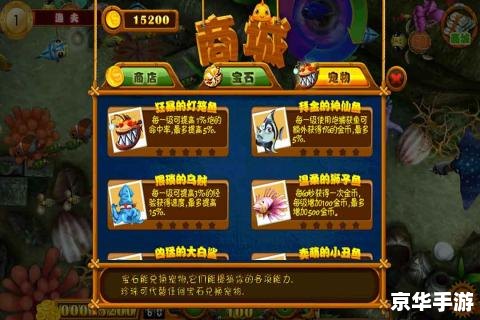 免费单机游戏排行榜 免费单机游戏排行榜