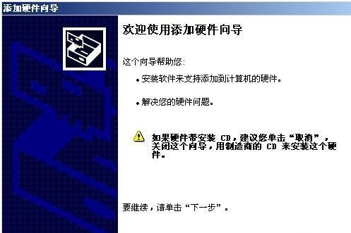 小喇叭怎么用 小喇叭的使用方法详解 小喇叭怎么用 小喇叭的使用方法详解