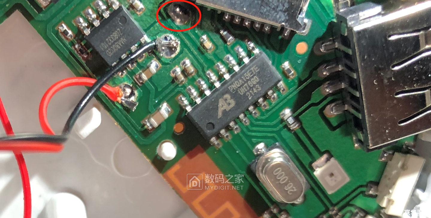 小喇叭怎么用 小喇叭的使用方法详解
