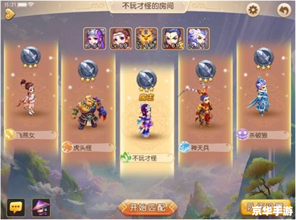 手机游戏大厅怎么用 手机游戏大厅的使用方法详解 手机游戏大厅怎么用 手机游戏大厅的使用方法详解