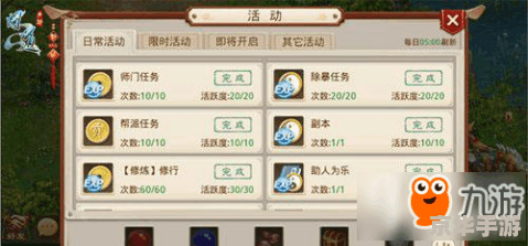 手机游戏大厅怎么用 手机游戏大厅的使用方法详解 手机游戏大厅怎么用 手机游戏大厅的使用方法详解