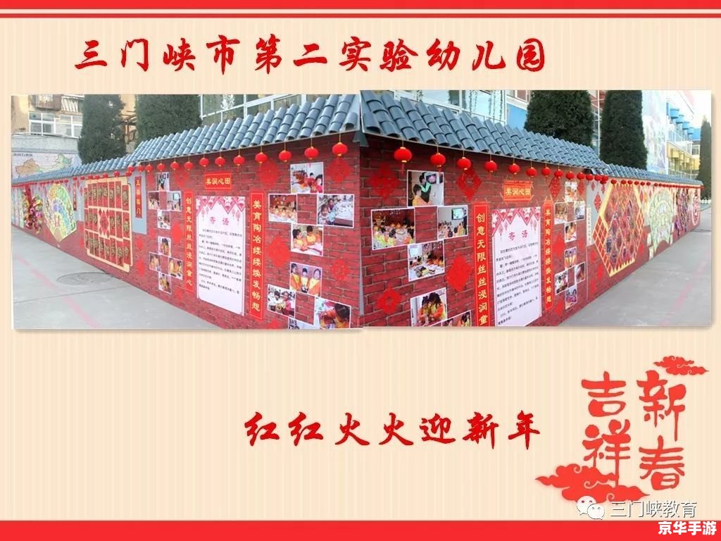 梦幻水族馆动态屏保：一个让你桌面充满活力的美丽水世界