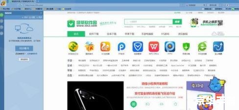 糖果游戏浏览器官网 糖果游戏浏览器官网：您的一站式在线游戏平台