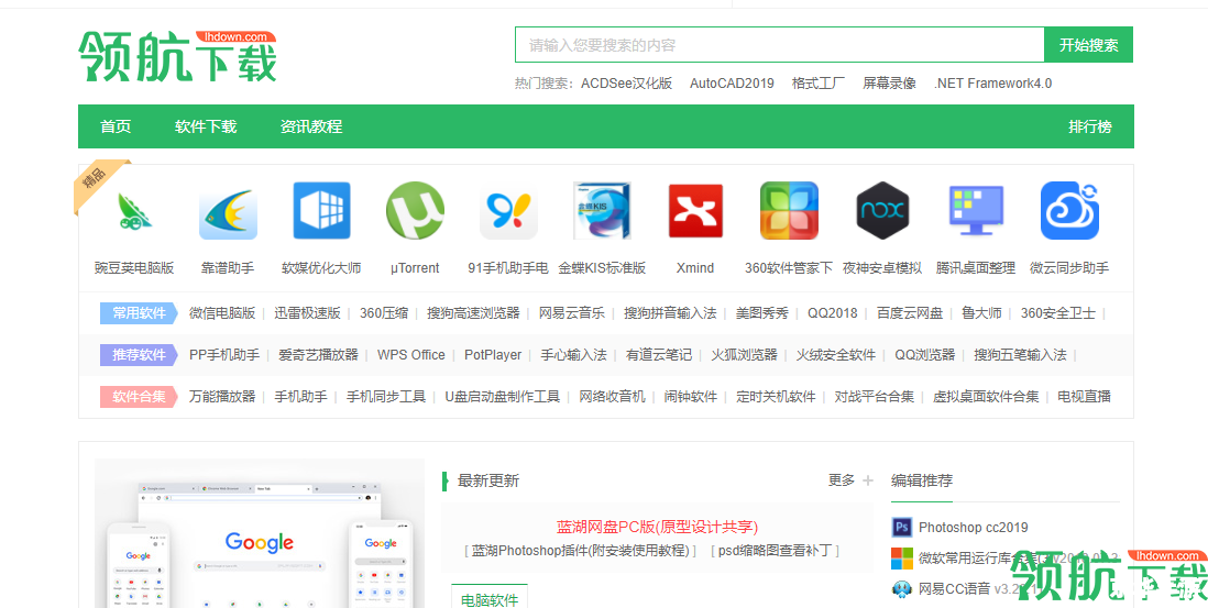糖果游戏浏览器官网 糖果游戏浏览器官网：您的一站式在线游戏平台