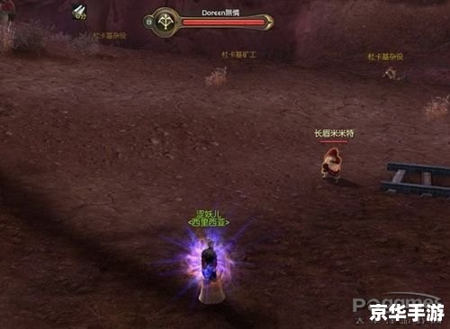 永恒之塔永远的安息 「永恒之塔:无尽安息」深度解析 永恒之塔永远的安息 「永恒之塔:无尽安息」深度解析
