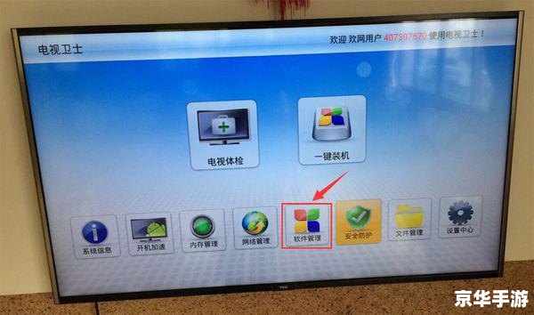 cbox官方怎么安装 CBox官方安装教程 cbox官方怎么安装 CBox官方安装教程