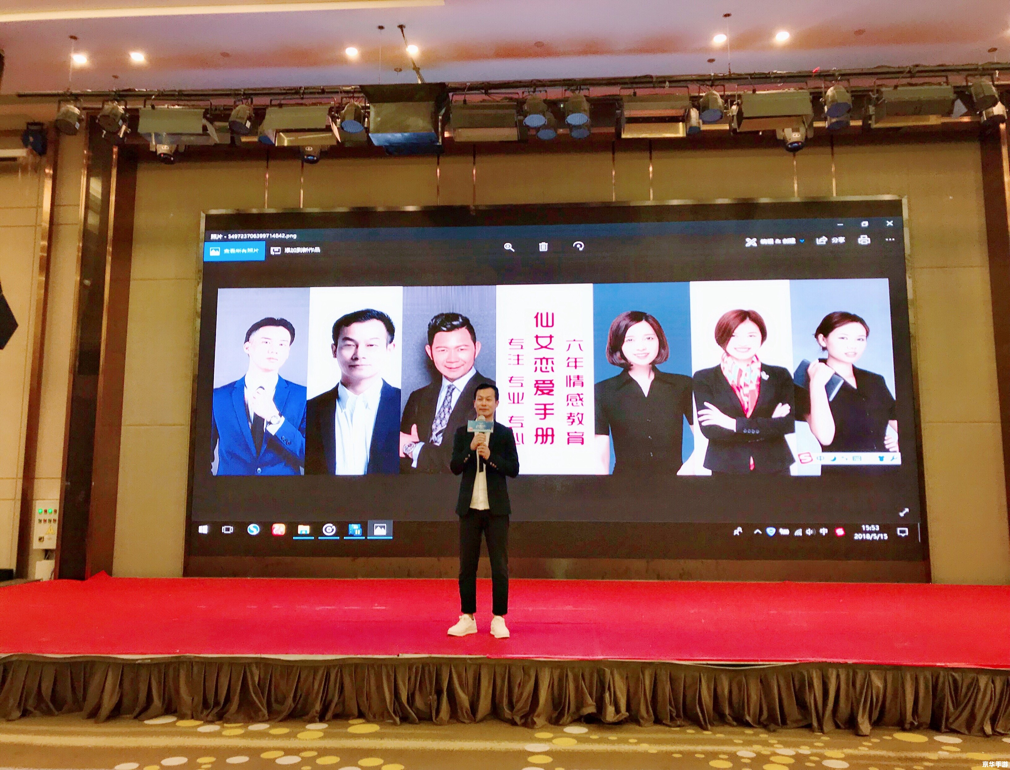 御龙在天宝石怎么加工 御龙在天宝石加工攻略 御龙在天宝石怎么加工 御龙在天宝石加工攻略