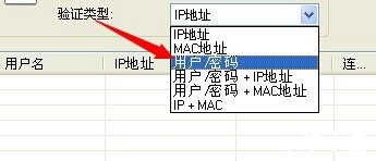 ccproxy 怎么用 CCProxy使用教程：如何设置和管理网络代理