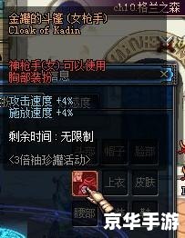 dnf毒王pk加点 毒王PK加点攻略:毒王职业特点与加点策略 dnf毒王pk加点 毒王PK加点攻略:毒王职业特点与加点策略