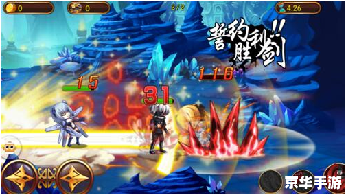 斗战神入定修炼探秘 斗战神入定修炼探秘