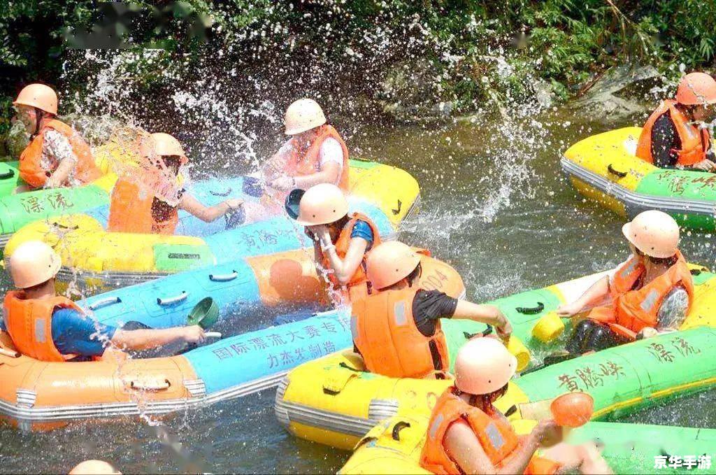 仙剑5前传仙竹林探险之旅 仙剑5前传仙竹林探险之旅