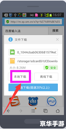 最新输入法怎么安装 最新输入法的安装步骤详解 最新输入法怎么安装 最新输入法的安装步骤详解