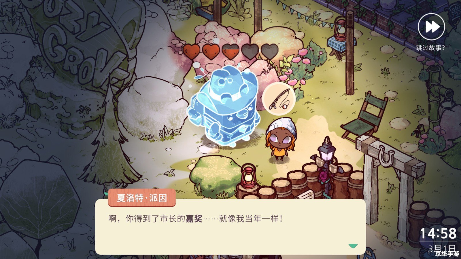单机版小游戏:探秘神秘岛屿 单机版小游戏:探秘神秘岛屿