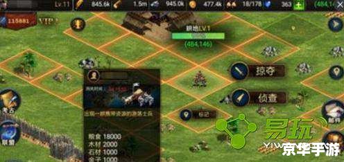 【魔兽之战】深度解析:战略、角色与世界观 【魔兽之战】深度解析:战略、角色与世界观