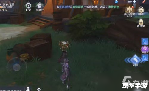 光明之魂2bug 光明之魂2:探索游戏中的BUG世界 光明之魂2bug 光明之魂2:探索游戏中的BUG世界