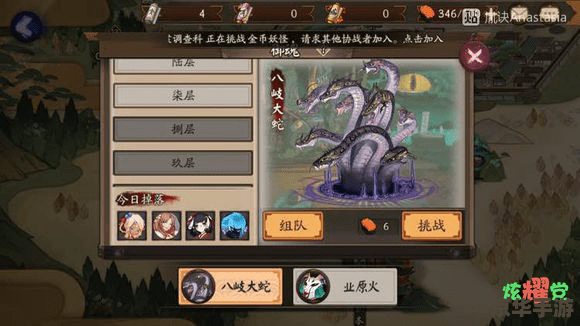 光明之魂2bug 光明之魂2:探索游戏中的BUG世界 光明之魂2bug 光明之魂2:探索游戏中的BUG世界