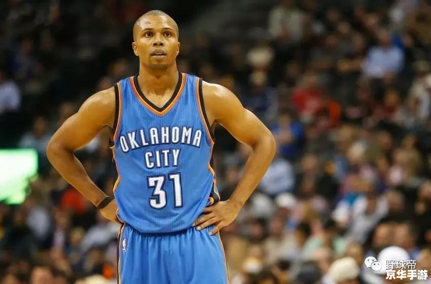 nba2004选秀 NBA 2004选秀:一场篮球盛宴的开启 nba2004选秀 NBA 2004选秀:一场篮球盛宴的开启