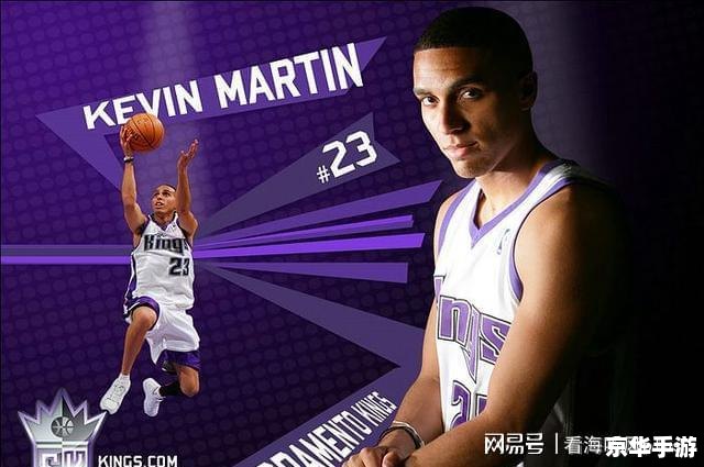 nba2004选秀 NBA 2004选秀:一场篮球盛宴的开启 nba2004选秀 NBA 2004选秀:一场篮球盛宴的开启