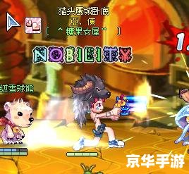 彩虹岛2转任务全面解析 彩虹岛2转任务全面解析