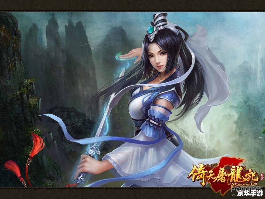 q宠大乐斗赵敏 【深度解析】Q宠大乐斗中的赵敏:角色设定与游戏策略 q宠大乐斗赵敏 【深度解析】Q宠大乐斗中的赵敏:角色设定与游戏策略