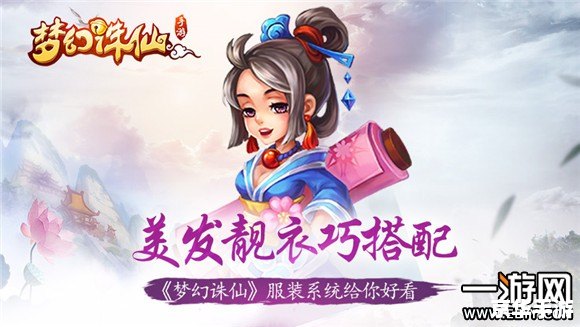 q宠大乐斗赵敏 【深度解析】Q宠大乐斗中的赵敏:角色设定与游戏策略 q宠大乐斗赵敏 【深度解析】Q宠大乐斗中的赵敏:角色设定与游戏策略