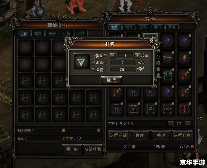 CF圣诞许愿:游戏中的冬日奇迹 CF圣诞许愿:游戏中的冬日奇迹