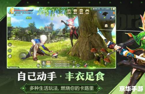 龙之谷PK最强职业：揭秘战场上的无敌霸主